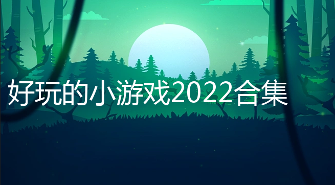 СϷ2022