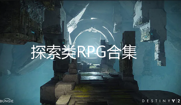 ̽RPG