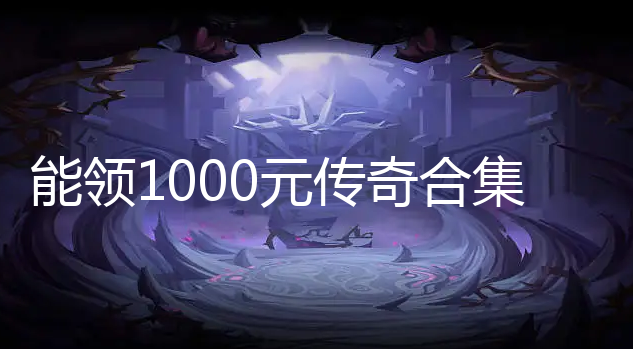 1000Ԫ