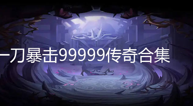 һ99999