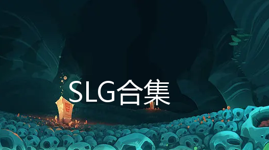 SLG