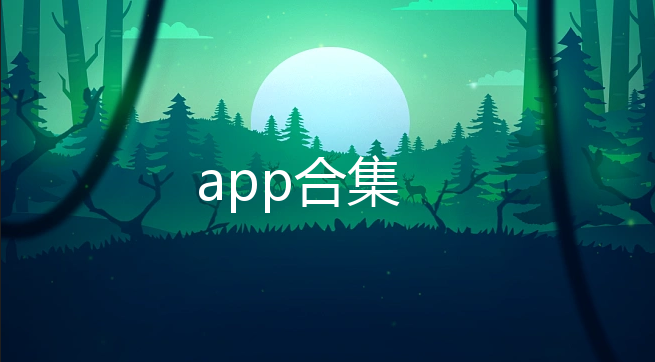 app